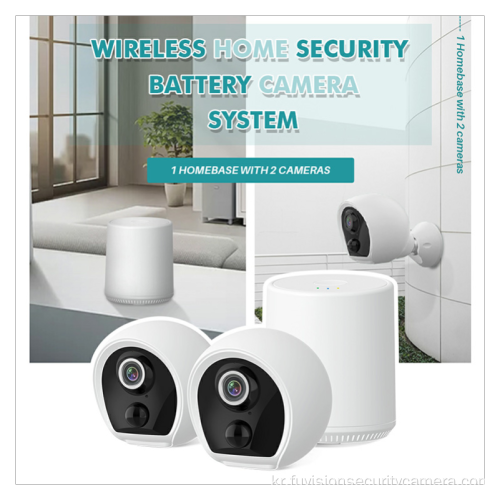 2PCS 와이파이 보안 카메라 시스템
